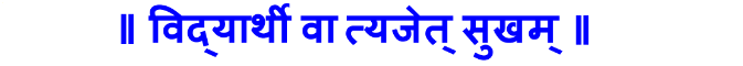 tagline